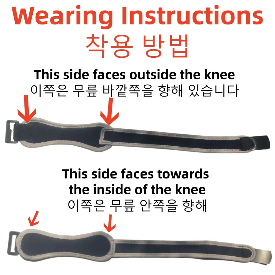 Adjustable Patellar Tendon Knee Strap ,Sports Support